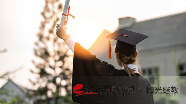 重慶開放大學高職學歷能進嗎？