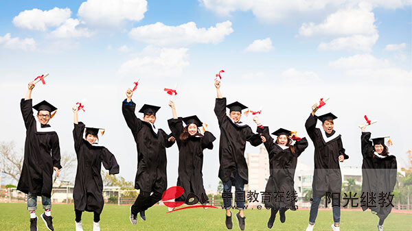 想考進重慶開放大學?步驟看這里 想考進重慶開放大學?步驟看這里