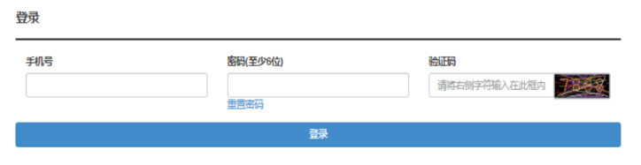 2025年湖北省成人高考現場確認時間:9月9日8:30至9月18日17:00 2025年湖北省成人高考現場確認時間:9月9日8:30至9月18日17:00