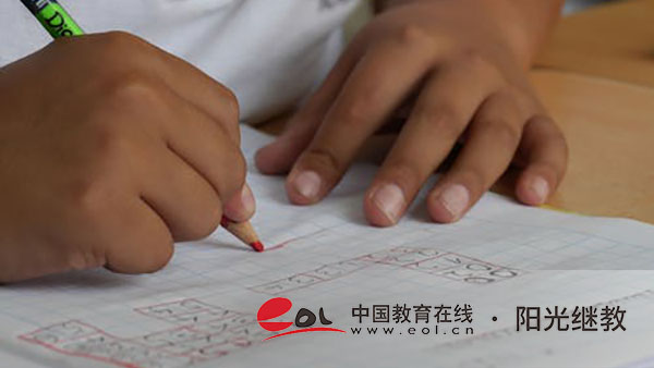 成人自考能自己報名嗎？條件有哪些？