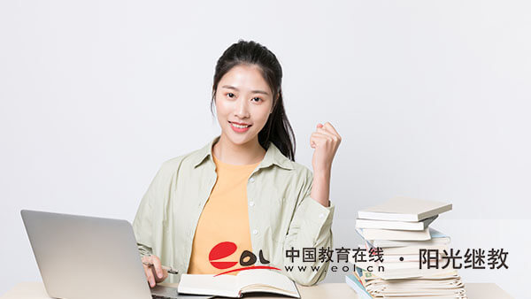 想知道重慶開放大學藥學專業怎么樣？看這幾點就夠