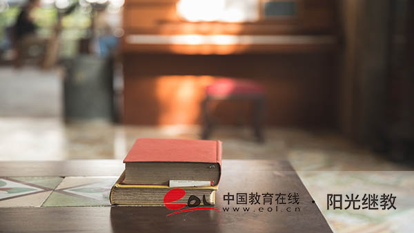 江蘇自考要考哪些科目?怎么備考? 江蘇自考要考哪些科目?怎么備考?