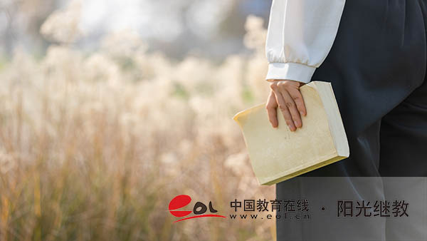 德陽自考在哪里報名?報名費多少錢? 德陽自考在哪里報名?報名費多少錢?