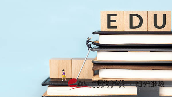 蘇州自考在哪里報名?要滿足哪些條件? 蘇州自考在哪里報名?要滿足哪些條件?