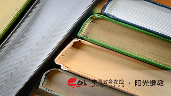 陜西自考成績怎么查詢?要注意什么? 陜西自考成績怎么查詢?要注意什么?