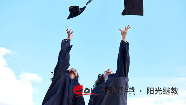 自考畢業證怎么申請?含金量高嗎? 自考畢業證怎么申請?含金量高嗎?