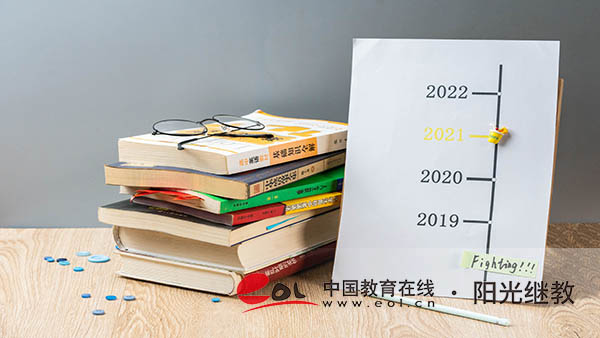 貴州成人高考要考哪些科目？可以補考嗎？
