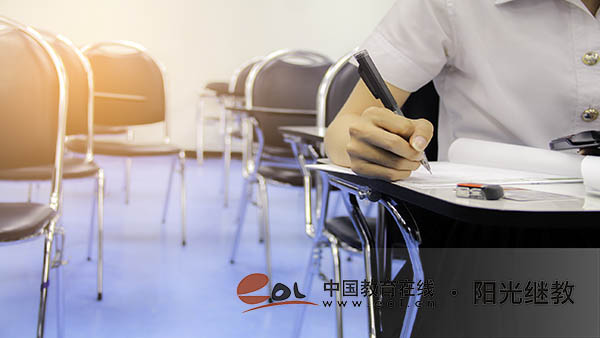 重慶開放大學畢業證認可度如何？能考公、考研嗎？