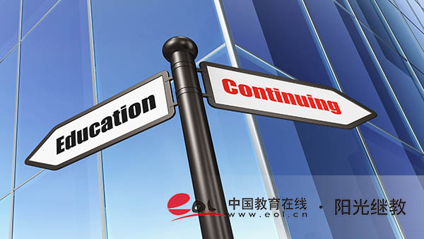 天津自考有哪些專業可以報考?怎么選擇? 天津自考有哪些專業可以報考?怎么選擇?