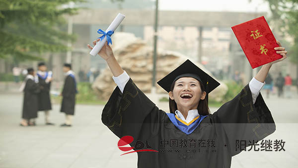 上海自考怎么報名?多少錢一門? 上海自考怎么報名?多少錢一門?