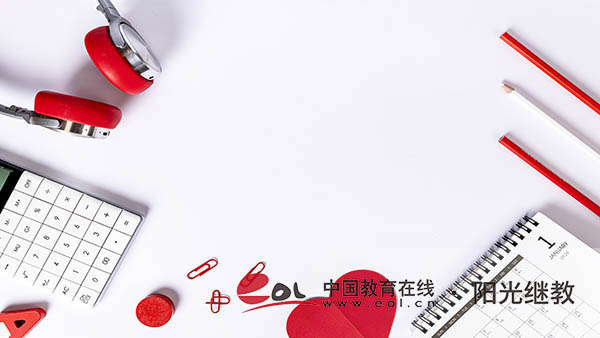 福州自考怎么報名？報名費多少錢？