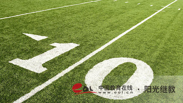 自考學士學位證申請條件有哪些？有什么用？