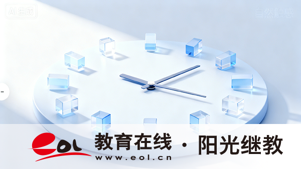 成人高考數學答題技巧有哪些?考什么內容? 成人高考數學答題技巧有哪些?考什么內容?