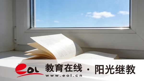 成人高考大專畢業證有用嗎？哪些專業實用？