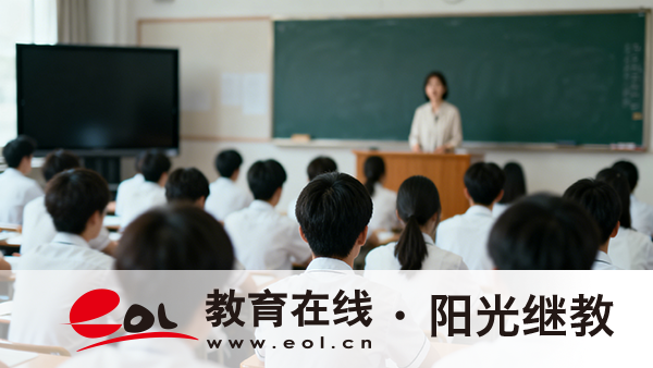 成人高考舞蹈考試考啥？報名時這些千萬別碰！