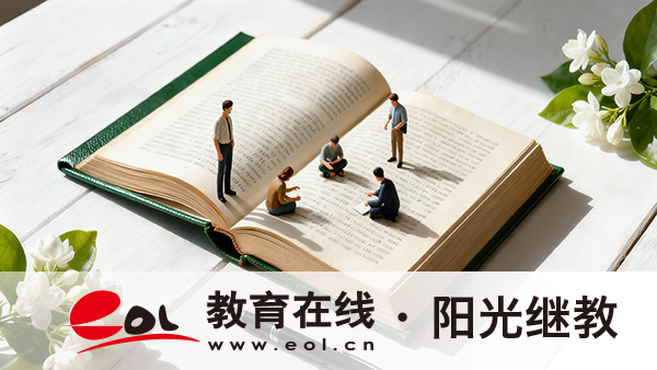 自考可以先復習再報名嗎?本科考生怎么備考? 自考可以先復習再報名嗎?本科考生怎么備考?