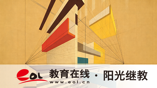 榆林成人高考怎么報名？需要哪些條件？