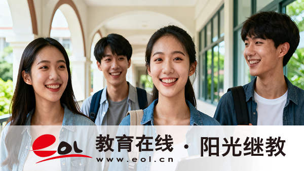 成人高考學制是多少年？有必要參加嗎？