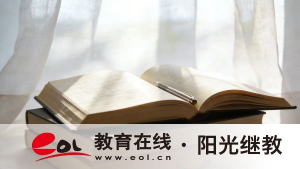 成人高考文史類專業考哪些科目？如何復習更有效率？