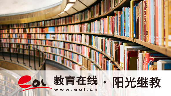 沙坪壩自考本科網上報名流程是什么？考本科需要什么條件？