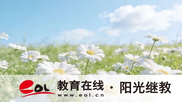 安徽馬鞍山成人高考報名條件有哪些？復習教材在哪里找？