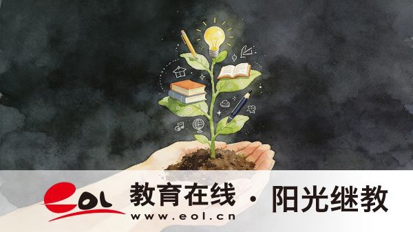 成人高考降分錄取是什么意思？錄取規則是什么？