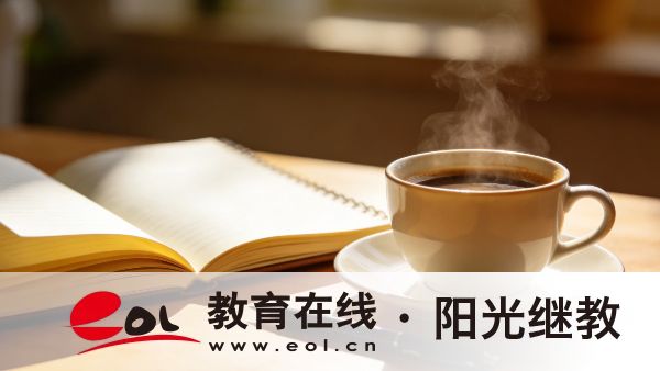 上海成人高考報名時間是多久?如何有效提高通過率? 上海成人高考報名時間是多久?如何有效提高通過率?