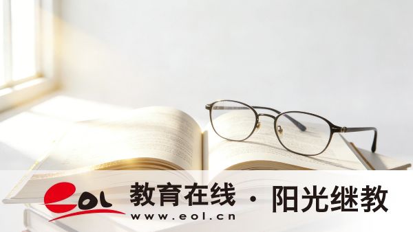 成人高考后要去大學上課嗎？不去可以畢業嗎？