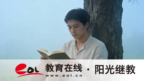 成人高考的考試費用是多少?如何判斷是否要報名? 成人高考的考試費用是多少?如何判斷是否要報名?