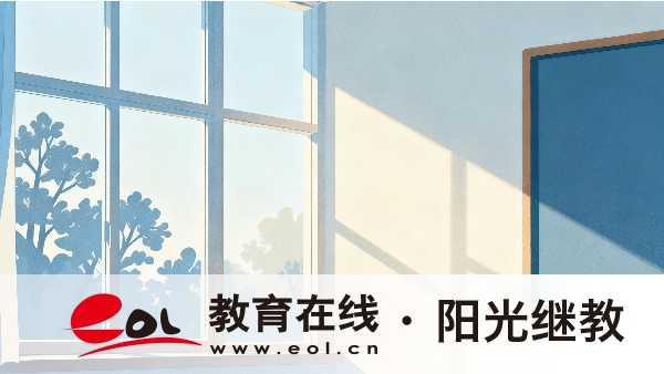 福建自考大學有哪些？報名怎么選？