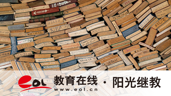 山東自考報名后就能考試嗎?報名成功后怎么查? 山東自考報名后就能考試嗎?報名成功后怎么查?