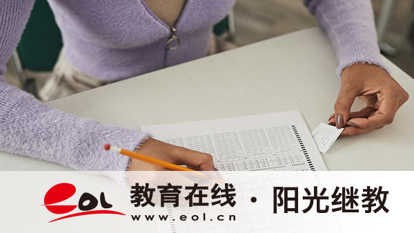 四川自考一般多久出成績?不及格怎么辦? 四川自考一般多久出成績?不及格怎么辦?