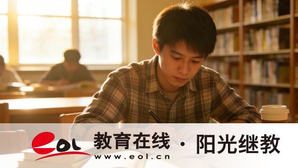 安徽淮南成人高考有哪些理工類學校嗎？要讀幾年才能畢業？