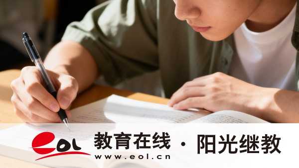 參加河南自考有意義嗎？多久報名？