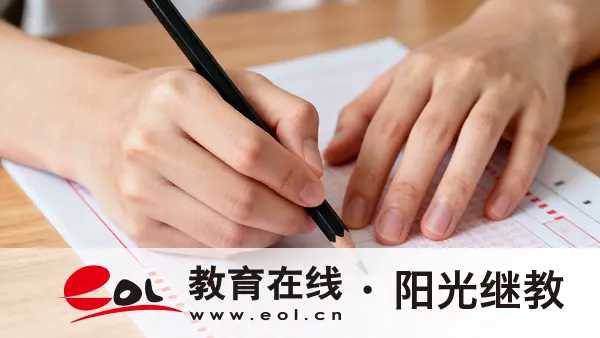 廣西成人高考的難度高不高?怎么更好地復習? 廣西成人高考的難度高不高?怎么更好地復習?