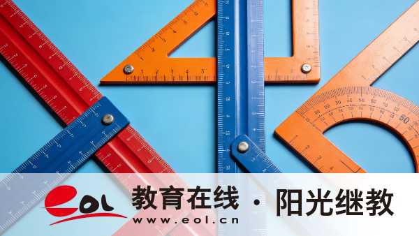 山東成人高考報名時間是什么時候？報名需要了解哪些信息？