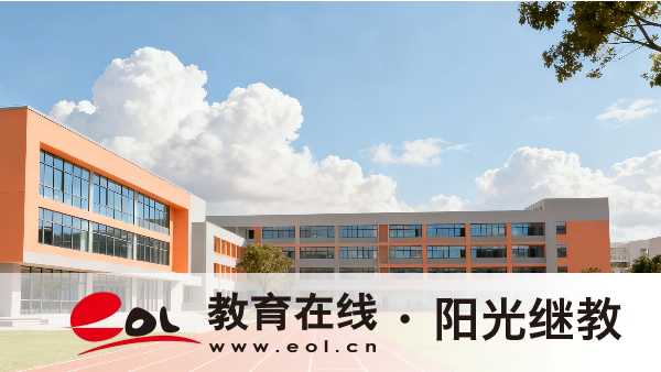 廣西成人高考什么時候交費?報名時間在幾月? 廣西成人高考什么時候交費?報名時間在幾月?