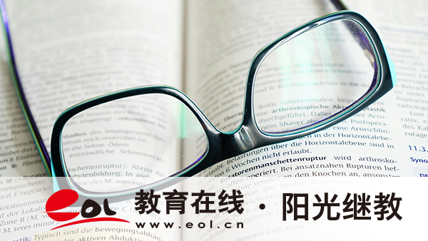 遼寧自考專升本護理專業考什么科目？好就業嗎？