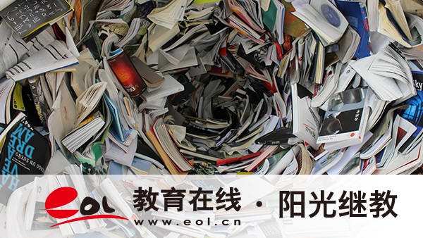 江西省自考大專學費多少錢？流程是怎樣？