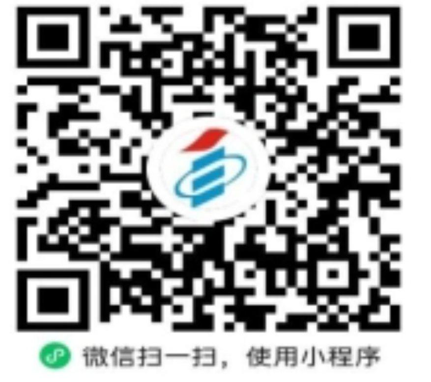 關于受理2025年下半年高等教育自學考試畢業申請的通告