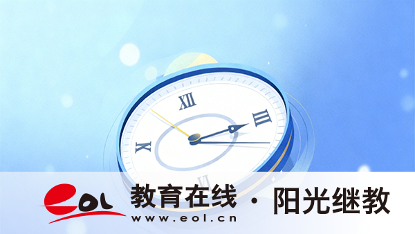 江蘇自考專業怎么注冊報名？有什么專業？