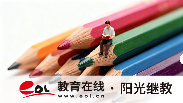 內蒙古自考容易踩的坑有哪些？可以不參加考試嗎？