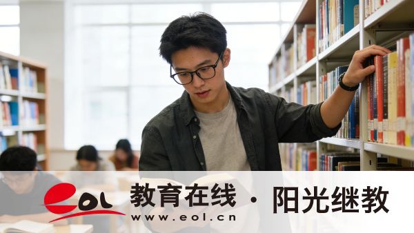 湖南成人高考報名多久開始？專業怎么選擇？