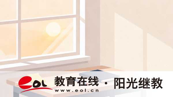 安徽成人高考可以報什么專業？報名前要做哪些準備？