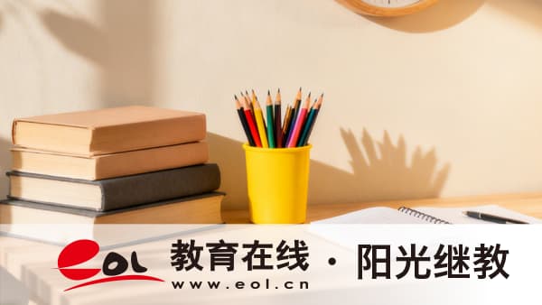 重慶自考論文怎么寫？只有完成了才能畢業嗎？