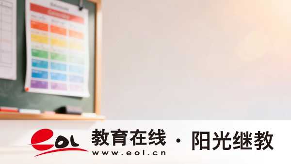 云南省成人高考報名流程是怎樣的？考試時間是多久？