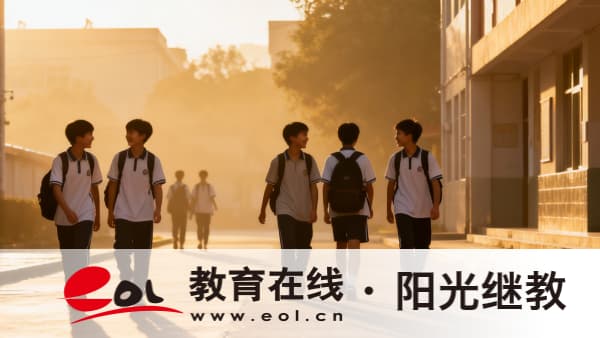 四川成人高考報名時間是多久?報考簡章怎么看? 四川成人高考報名時間是多久?報考簡章怎么看?