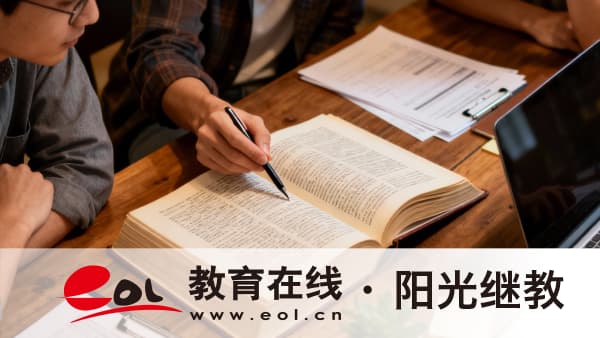 新疆成人高考報名條件包含哪些?值得考嗎? 新疆成人高考報名條件包含哪些?值得考嗎?