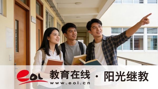 云南成人高考有什么報名條件？考得難不難？