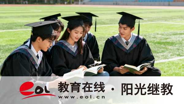 安徽自考考前怎么準備？通過率高嗎？